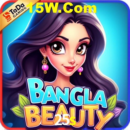 Slot Games 25s