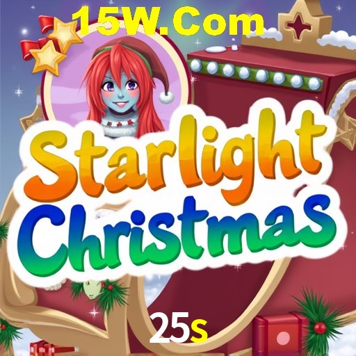 Exclusive Offers 25s