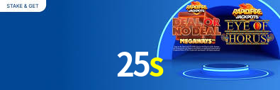 25s