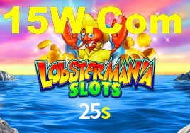 25s,25s.com