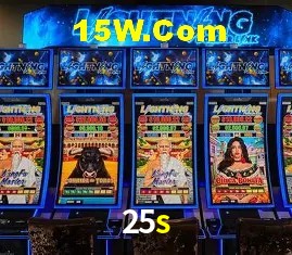 Promoção Relâmpago 25s